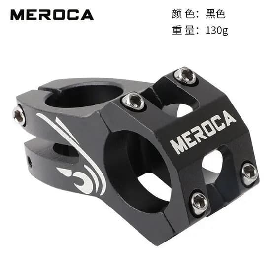 Haste oca curta de 45mm Meroca, haste de alumínio para bicicleta, haste oca para guidão de bicicleta de montanha 31.8.