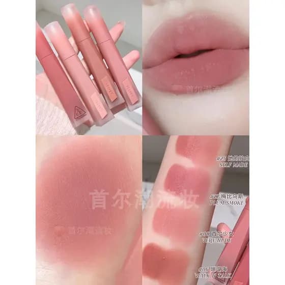 3ce lábio esmalte pasta de feijão pêssego Oolong leite damasco coreano baixo saturado Nude cor batom estilo japonês Pseu