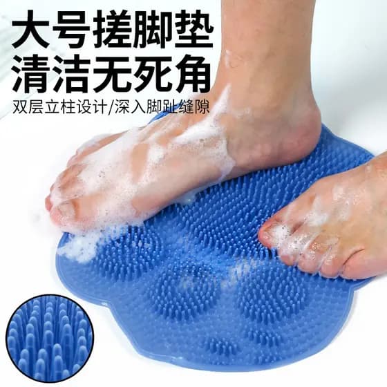 Almofada para esfregar os pés, produtos para lavar os pés, banheiro, escovar os pés, esfoliante, tamanho grande, ventosa