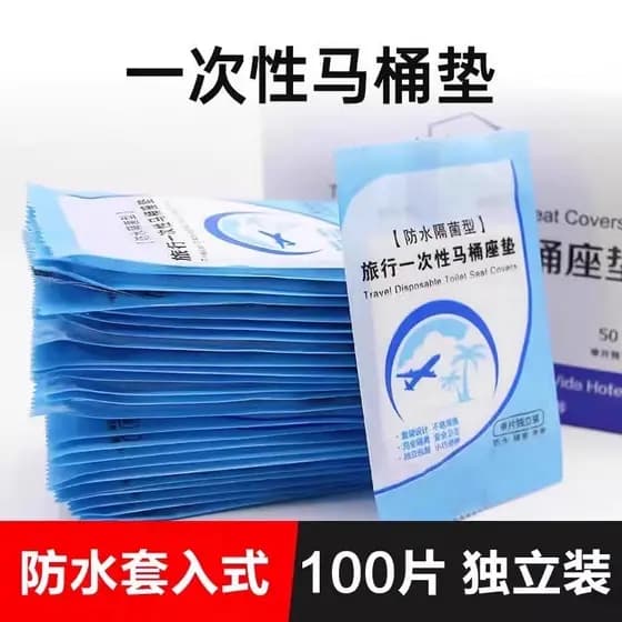 Tapete higiênico descartável à prova d'água, capa para maternidade, papel higiênico, produtos de viagem