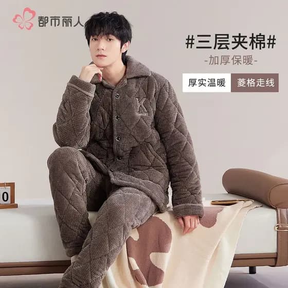 Duliren masculino forro de lã engrossado três camadas acolchoado pijamas masculino Casual quente pijamas grosso mas não