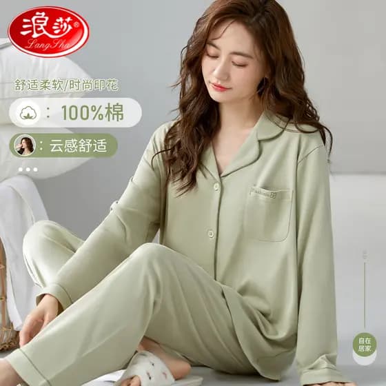 Langsha pijamas femininos 100% algodão Casual confortável terno quatro estações Loungewear Cardigan de manga comprida po