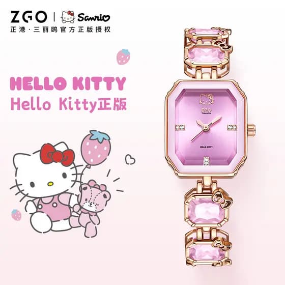 Sanrio Joint Hello Kitty relógio feminino luz luxo senhoras pulseira de alto valor pequeno relógio quadrado presente ani