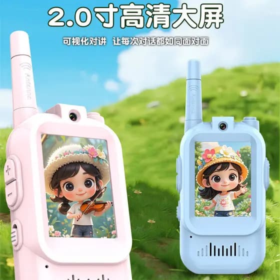 Vídeo infantil Walkie-talkie-talkie talkie-talkie presentes aniversário pequeno sem fio Mini brinquedos eletrônicos Par