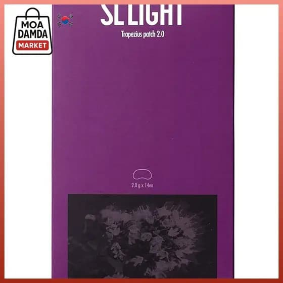 Patch De Microcorrente SLlight Para Músculo Trapézio 14ea