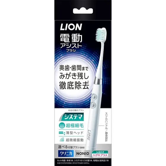 Vendedor japonês “Bon's Shop” Escova elétrica assistida Sistema Leão 1 unidadeEdição limitada!