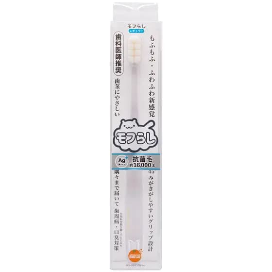 Vendedor japonês “Bon's Shop” Produtos de cuidado laranja Escova de dente de cerdas finas densas Regular transparente 1