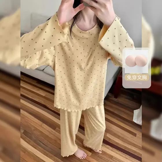 Pijamas femininos primavera manga comprida solto confortável exterior Wearable Homewear outono inverno terno