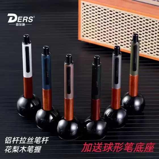 Dels/DERS sândalo Metal gordinho caneta High-End Retro assinatura caneta (Base livre) 0.5mm Push Gel caneta preta caneta