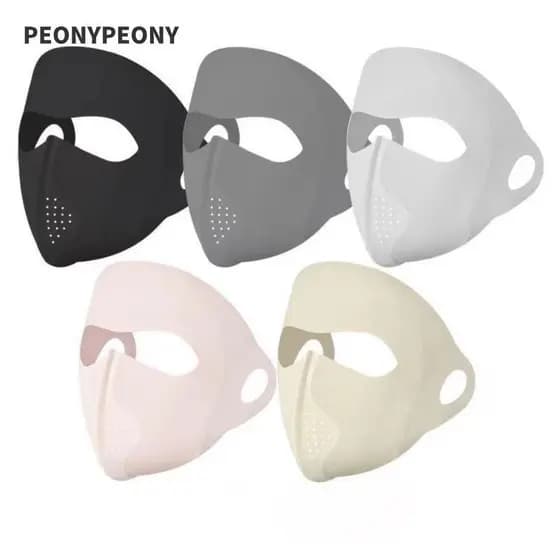 Seda Gelada PEONY , Protetor Solar Respirável Sem Rastros , Véu Facial Anti-UV Quatro Estações