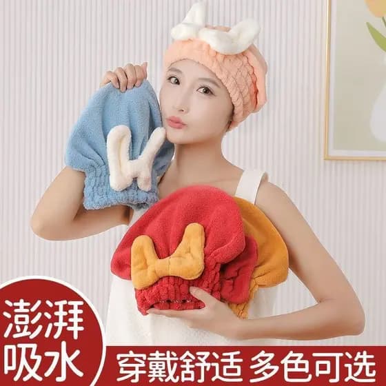 Touca de secagem de cabelo Bowknot princesa boné de secagem rápida engrossado absorvente touca de banho touca de secagem
