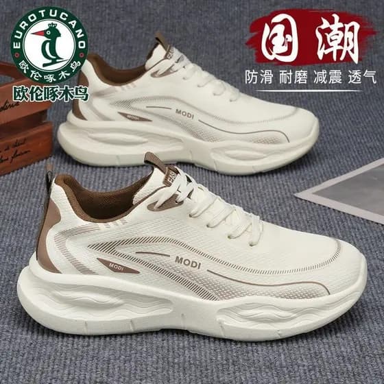 Jogo primavera respirável papai sapatos absorção de choque pica-pau quente novo estilo correndo 2026 sapatos esportivos