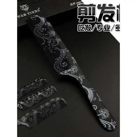 Pente de corte de cabelo masculino estilista de cabelo dedicado pente de corte de cabelo plano pente de maçã feminino pe