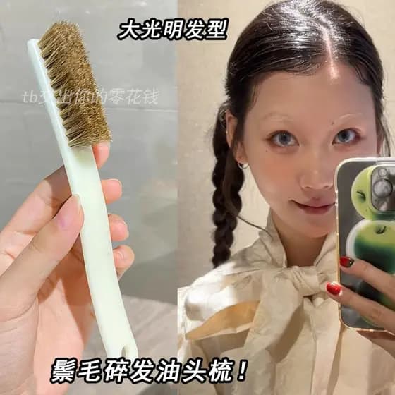 Pente de cerdas Lanugo franja escova de dentes tipo grande penteado brilhante cabelo quebrado óleo cabeça escova cabelo