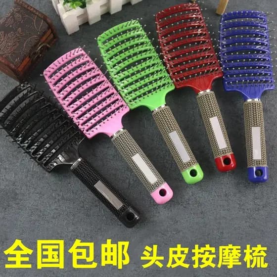 Tik Tok mesmo estilo salão de cabeleireiro massagem pente barbeiro costelas pente arco forma Curling pente Anti-estático