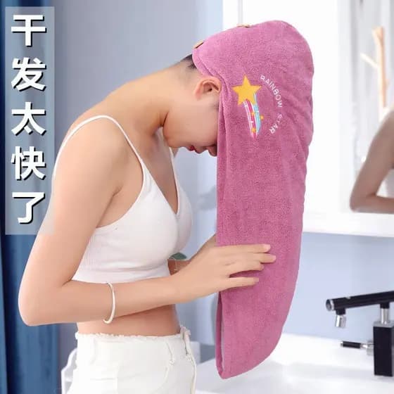 Touca de secagem de cabelo Super absorvente, touca de banho para lavar o cabelo, secagem rápida, toalha bordada, capa de