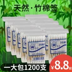 Frete grátis Cotonetes de madeira Cotonetes de maquiagem Cotonetes higiênicos Cotonetes de algodão em espiral para colhe