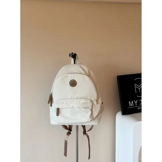 Meu nicho pele-amigável à prova dwaterproof água coreano concha mochila saco Commuter classe saco de escola feminino sim