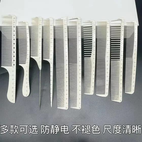 Cabeleireiro profissional régua de corte de cabelo escala pente masculino feminino tamanho do cabelo pentear escolher pe