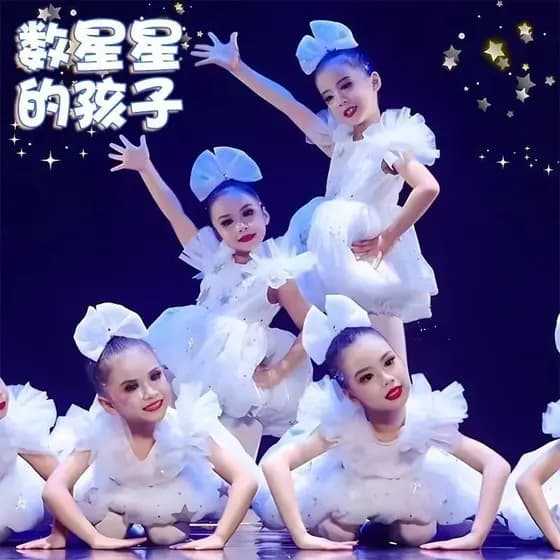 Trajes infantis com estrelas fantasias infantis Pettiskirts jardim de infância saias de gaze fofas eu tenho fantasias de