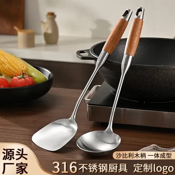 Utensílios de cozinha: escumadeira de cabo longo, conjunto de utensílios de cozinha cuidadosamente selecionado, colher d