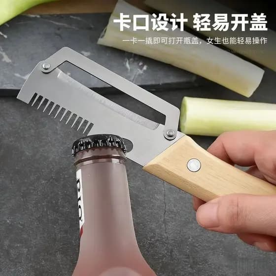 Cortador de cebola em aço inoxidável, utensílio de cozinha multifuncional para uso doméstico, para cortar vegetais e lul