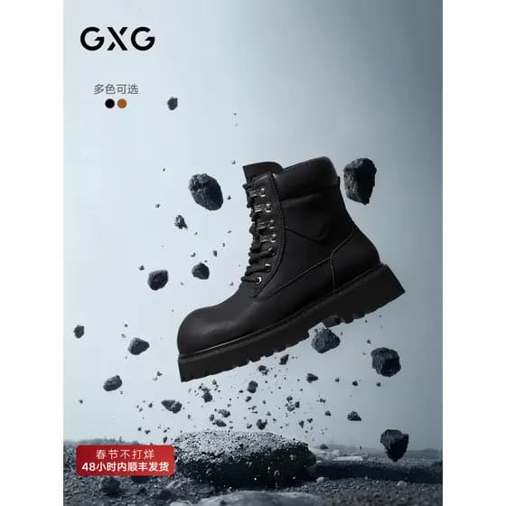 GXG Commuter Sapatos Masculinos Clássicos All-Match High-Top Martin Tooling Light Caminhadas Ao Ar Livre Botas de Caminh