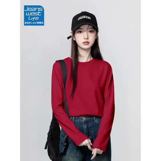 Zhenweisi life puro algodão manga comprida camiseta feminina 2026 novo estilo outono cor sólida interior topo feminino A