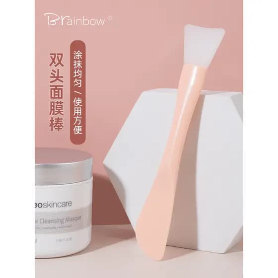 Brainbow máscara escova de Silicone tipo esfregaço raspador de duas cabeças Spa escova de limpeza Facial máscara de lama
