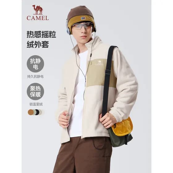 Camel roupas masculinas jaqueta de lã outono inverno jaqueta masculina leve quente ao ar livre jaqueta de lã