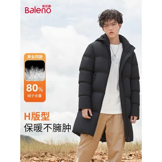 Benilo Jaqueta masculina de cor comprida combinando moda quente inverno casal jaqueta com capuz DX