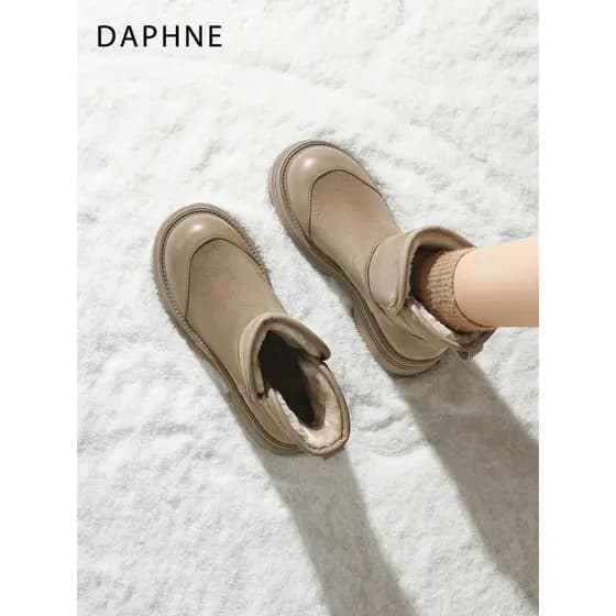 Daphne pele integrada botas de neve femininas 2026 novo estilo inverno velo botas quentes engrossado impermeável antider