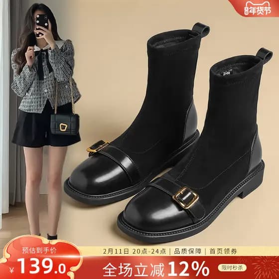 Mocassins botas curtas femininas 2025 novo estilo outono inverno preto botas finas forro de lã sapatos femininos estilo