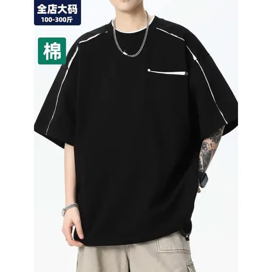 Meninos de manga curta verão novo estilo Street Wear meia manga camiseta adolescente solto na moda gordo mais
