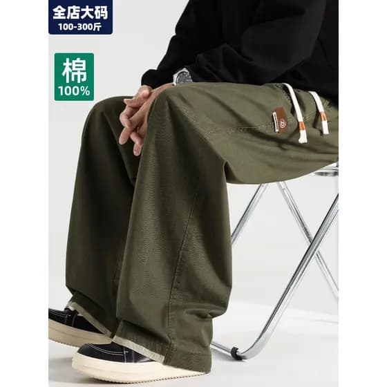 Macacão de algodão puro masculino primavera novo estilo solto cortina reta calças casuais gordo mais gordura mais tamanh