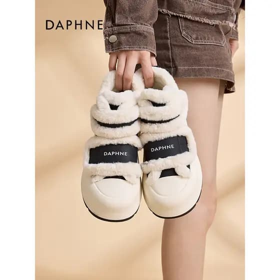 Daphne sapatos de algodão de alta qualidade feminino inverno 2026 novo estilo velo de sola grossa botas de neve quentes
