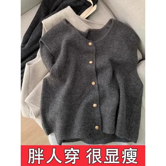 Outono inverno sem mangas colete de malha camisola feminina primavera outono exterior em camadas colete tamanho grande g