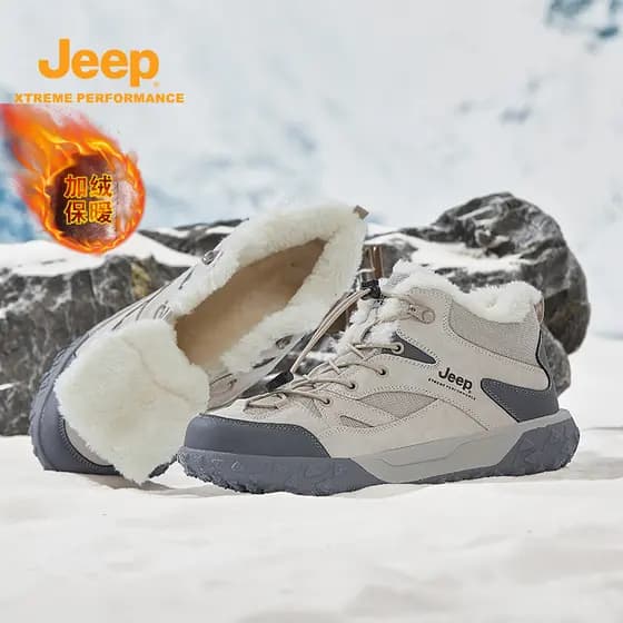 Jeep jeep jeep sapatos de algodão masculino 2026 inverno nordeste à prova de frio quente engrossado forro de lã Martin e