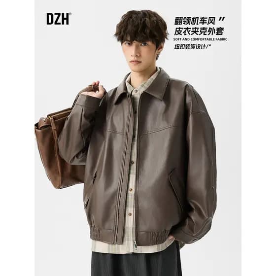 Jaqueta De Couro Retro Marrom Masculina Primavera Outono Roupas De Motocicleta Jaqueta De Couro Top 2026 Novo Estilo Rou