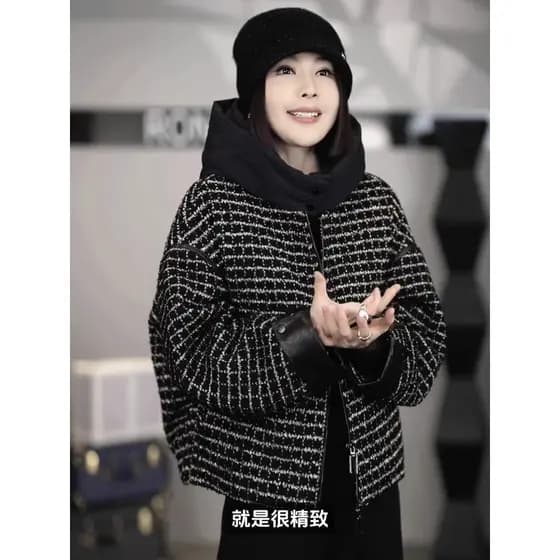 Xiaoxiang estilo Super bonito preto xadrez curto jaqueta feminina inverno 2025 novo estilo jaqueta de pão moda jaqueta g