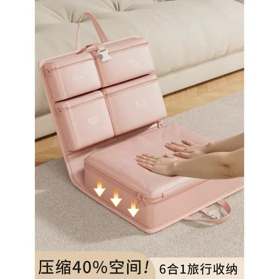 Saco de armazenamento de viagem sete em um com zíper portátil roupa interior roupas arrumado saco de armazenamento de ba