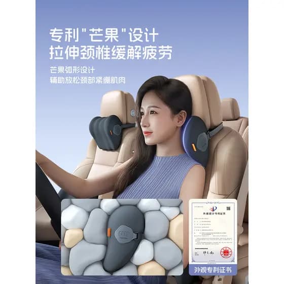 Baseus carro adequado Xiaomi encosto de cabeça carro travesseiro pescoço almofada assento de carro travesseiro lombar pr