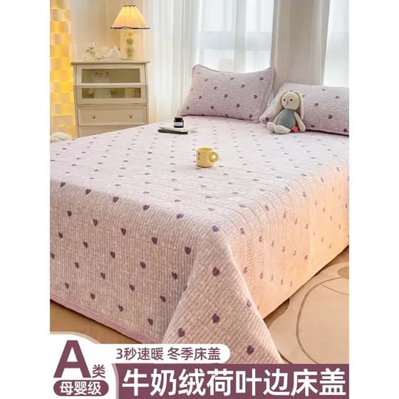 Leite veludo capa de cama única inverno engrossado colchão quente almofada macia casa Tatami Kang folha mais veludo acol