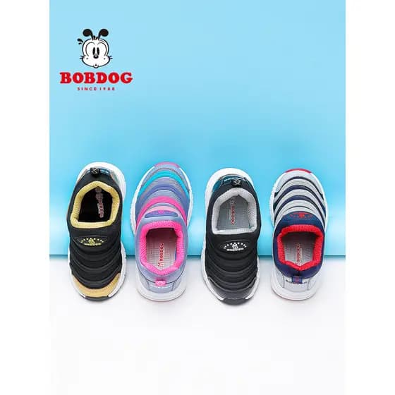 Bobo sapatos infantis sapatos infantis 2026 novo estilo primavera sapatos meninos bebê sola macia Caterpillar sapatos me