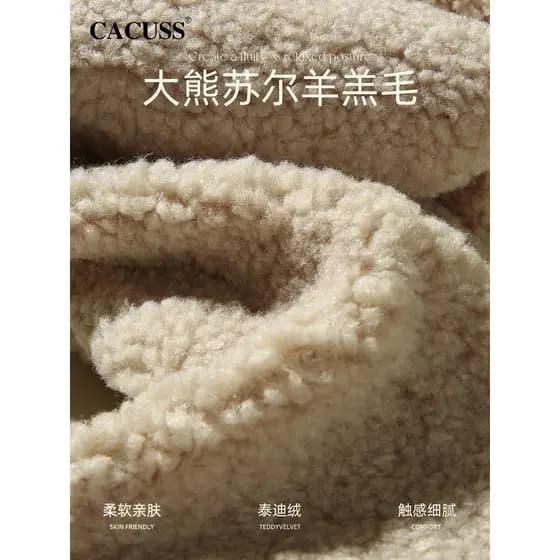 CACUSS Lenço de lã de cordeiro feminino inverno engrossado quente cruz babador protetor de pescoço proteção contra frio