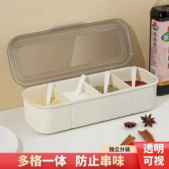 Conjunto de combinação de caixa de tempero tudo-em-um Multi-grade simples High-End cozinha doméstico tempero Jar sal MSG