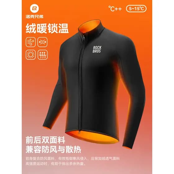Rock irmãos à prova de vento camisa de ciclismo de manga comprida topo das mulheres dos homens velo quente estrada Mount