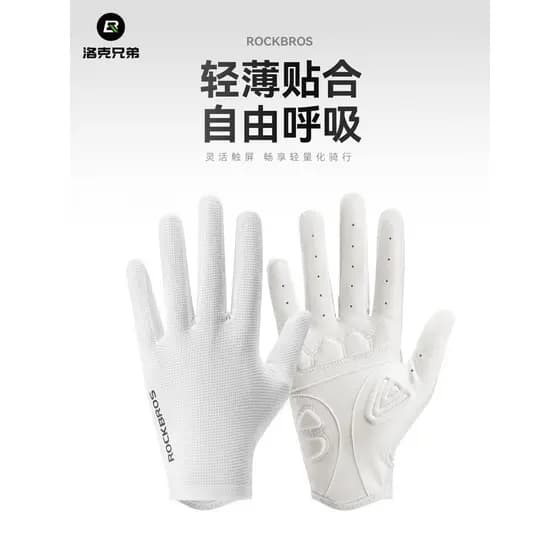 Rock irmãos luvas de ciclismo dedo cheio bicicleta estrada Mountain bike respirável luvas esportivas dedo longo protetor