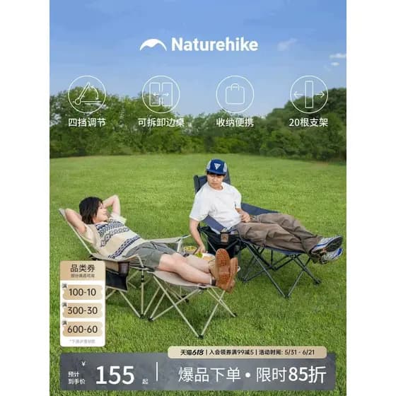 Cadeira reclinável norueguesa portátil para pesca ao ar livre, acampamento, vedação, cadeira de praia, almoço, cochilo,