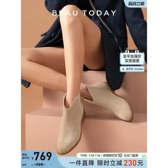 BeauToday Chelsea Botas Curtas Mulheres Forro de Lã Martin Botas de Couro Plano Nu Tornozelo Botas Foscas Sapatos Femini